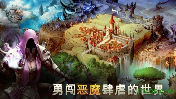 地牢猎手5无限钻石版v3.0.6 安卓版