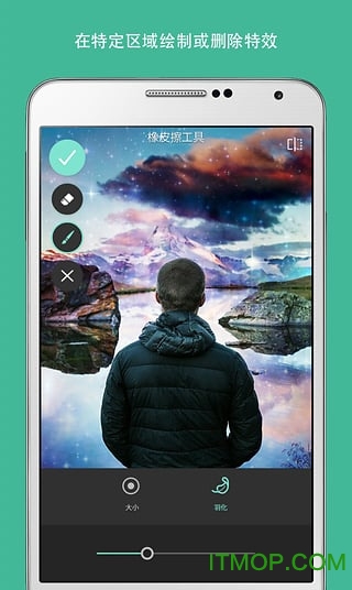 Autodesk Pixlr照片处理器appv3.4.58 安卓版