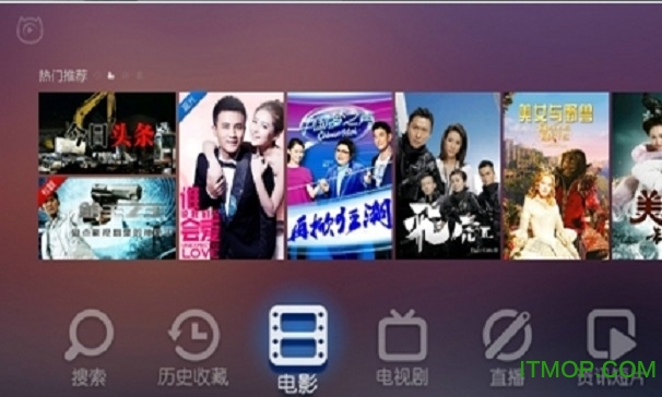 电视猫MoreTV小米专用版