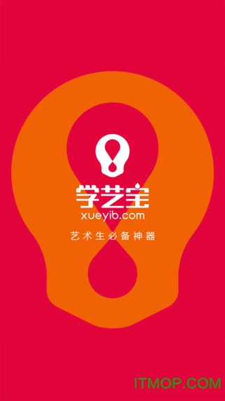 学艺宝iosv 5.0.1 苹果手机版