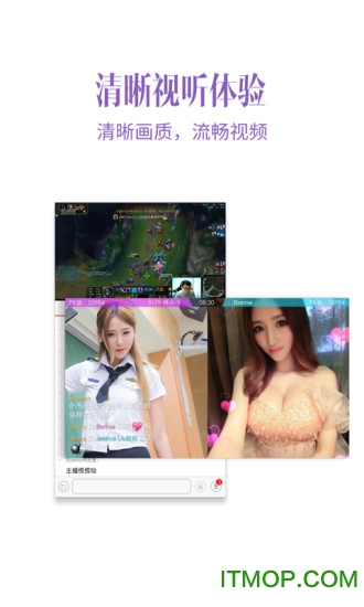 多玩约战app