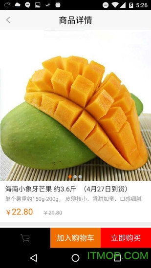 腾云社区
