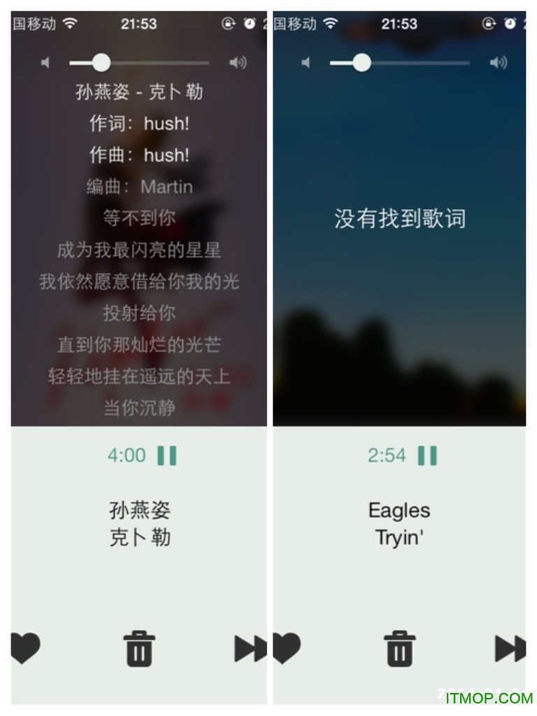 豆瓣FM客户端