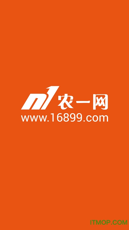 农一网手机客户端v2.6.3 安卓版