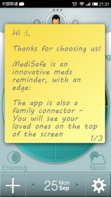 Medisafe用药助手v9.23.115 安卓版