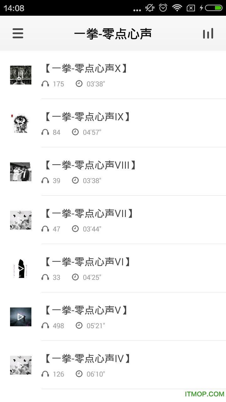 柔道教学视频v7.0.1 安卓版