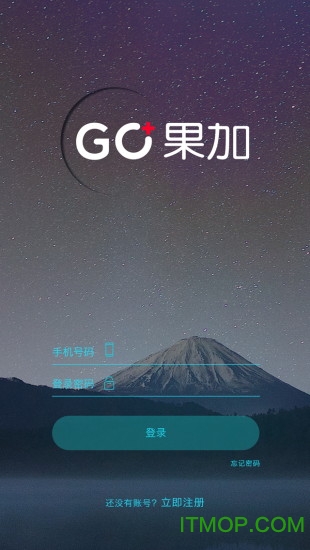 果加智能