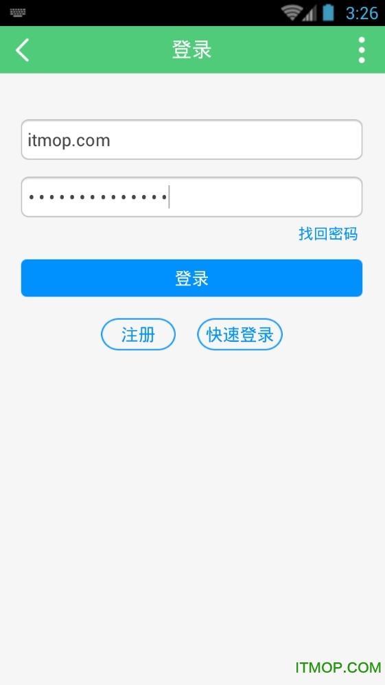 spank小贝家园手机版v1.2.3 安卓版