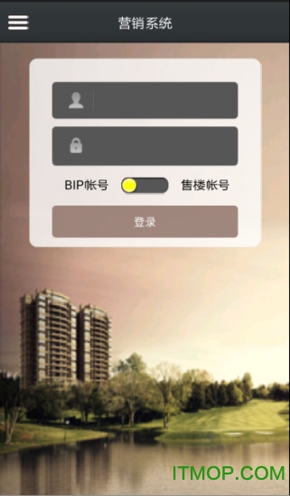 碧桂园售楼系统苹果版app下载