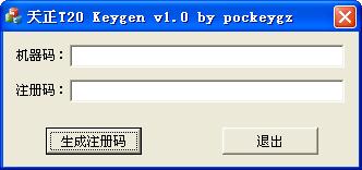天正建筑2015破解版.itmop.com
