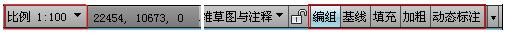 天正建筑2015破解版.itmop.com