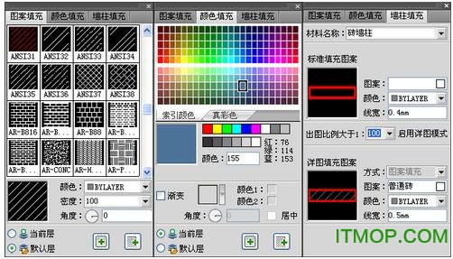 天正建筑2015破解版.itmop.com