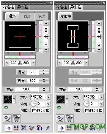 天正建筑2015破解版.itmop.com