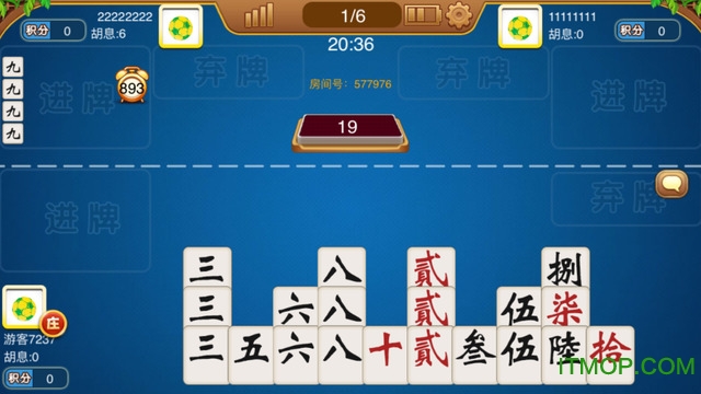 娄底跑胡子游戏v1.1.191 安卓版