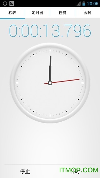 万能定时器(Time Looper)v2.1 安卓版