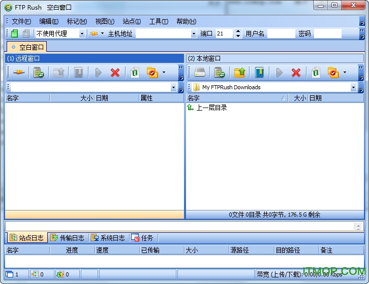 FTP Rush mac版v3.5.1 免费版