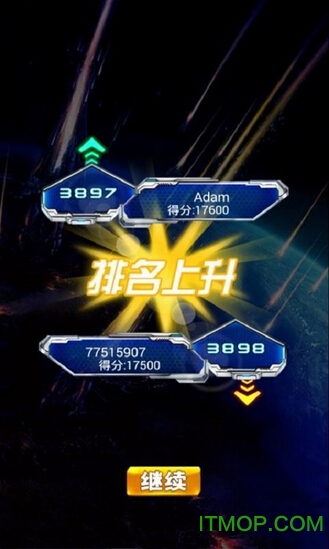 2025雷霆战机苹果破解版