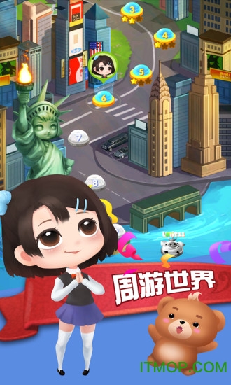 贝贝英语软件