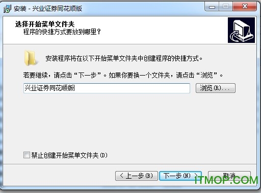 兴业优理宝同花顺.itmop.com