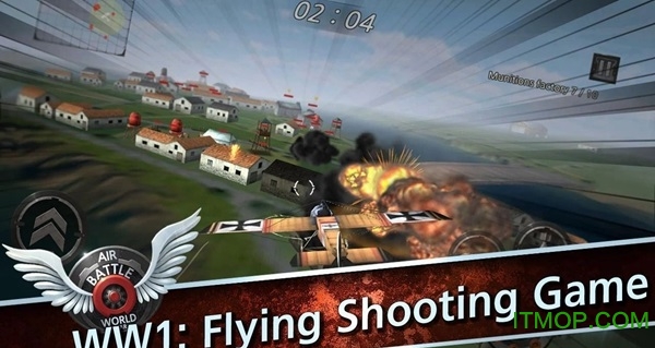 空战世界大战无限子弹中文版v1.0.6 安卓版