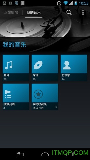 索尼音乐播放器最新版下载