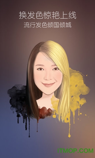 魔漫相机app(moment cam)v5.2.234 安卓版