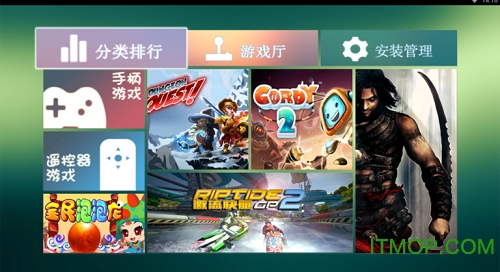小y游戏厅v3.5.0 官方安卓版
