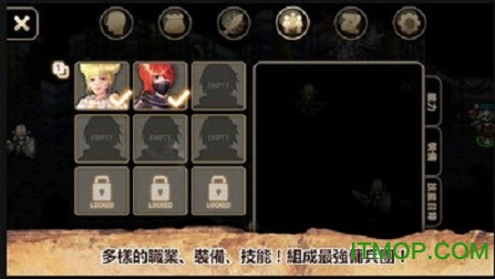 艾诺迪亚4只要无限钻石