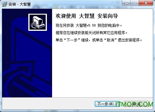 国金证券大智慧.itmop.com
