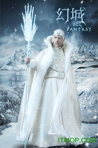 幻城游戏安锋版v1.2.43 官方安卓版