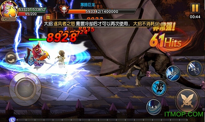 我叫mt小米版