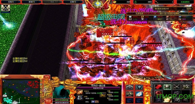 魔之符咒全新版7.0无cdp闪版附隐藏英雄密码