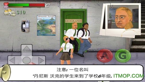 School Days校园时光中文版v1.235安卓版