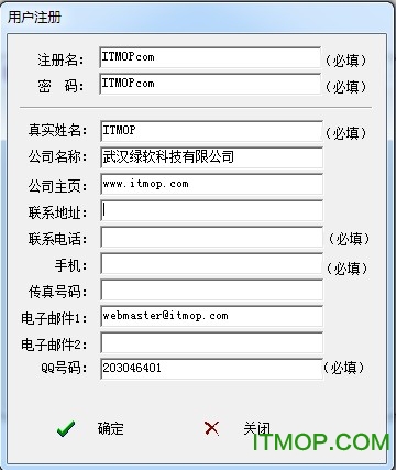 SEO网站宝.itmop.com