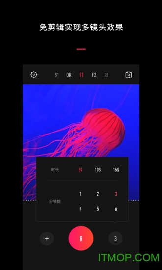 vue vlog最新版下载