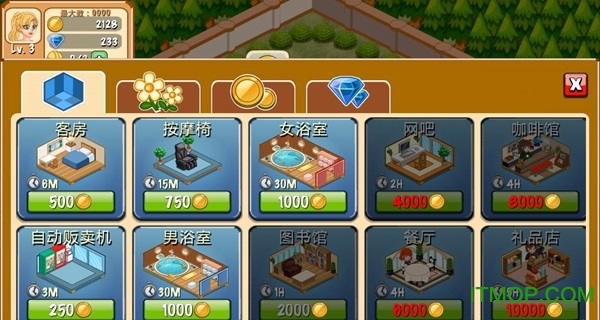 饭店物语2手游(Restaurant Story 2)v1.7.1.2g 安卓版