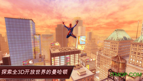 超凡蜘蛛侠(神奇蜘蛛侠)免谷歌中文版v1.2.3e 安卓版