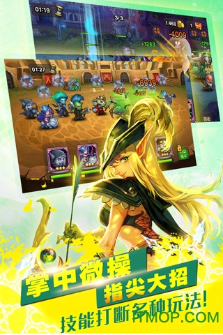 小冰冰传奇小米客户端v5.0.137 安卓版