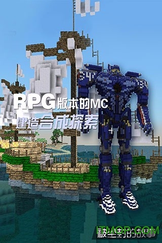 被尘封的故事单机版2021