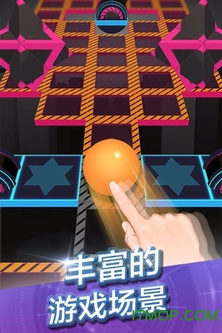 滚动的天空九游版
