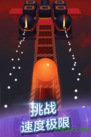 rolling sky remake游戏