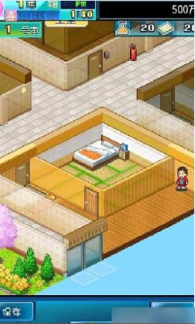 开罗游戏住宅梦物语汉化版v2.1.4 安卓中文版