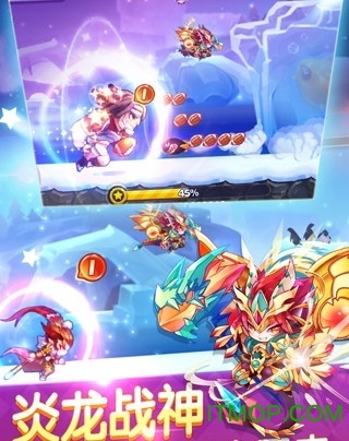 天天酷跑克隆战2021v1.0.115.0安卓版