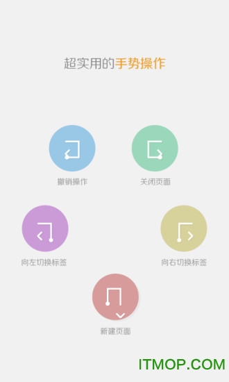 滶游云浏览器手机版旧版