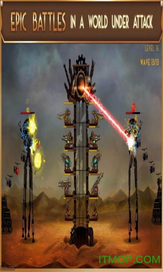Steampunk tower defense中文版v1.5.3 安卓版