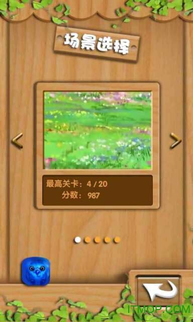 炸弹小鸟手游v1.6 安卓版