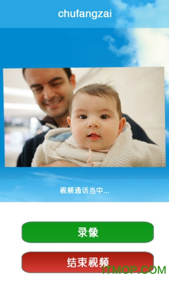 Butler智能v3.1.0 安卓版