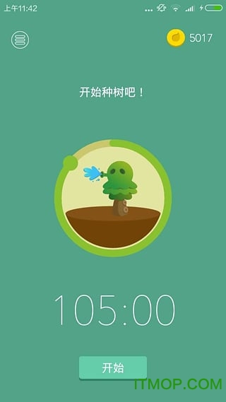 Forest app(Forest专注森林)v4.74.1安卓最新版