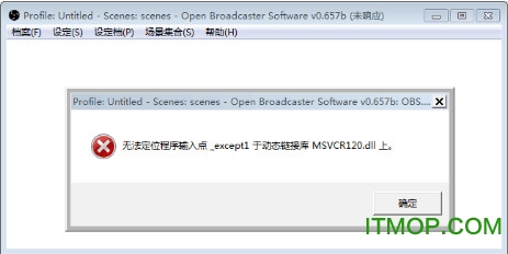 战旗TVobs感谢插件