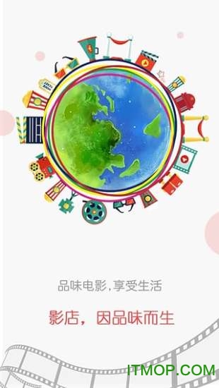 影店appv3.0.1 安卓版
